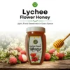 Lychee Flower Honey