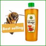 Lychee flower honey- 700gm